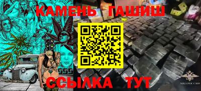 a pvp Аргун