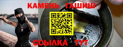 a pvp Аргун
