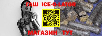 a pvp Аргун