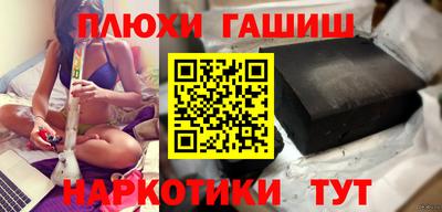 mdma Азнакаево