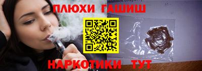 марихуана Азнакаево