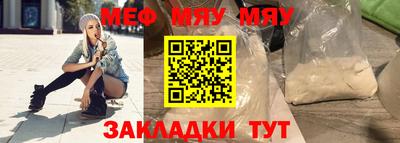 наркотики Апрелевка