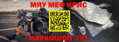 a pvp Аргун