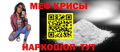 прущие грибы Будённовск