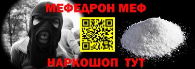 a pvp Аргун