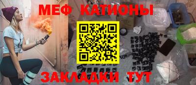 наркотики Апрелевка