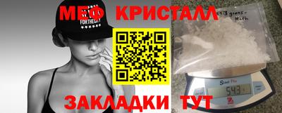 наркотики Апрелевка