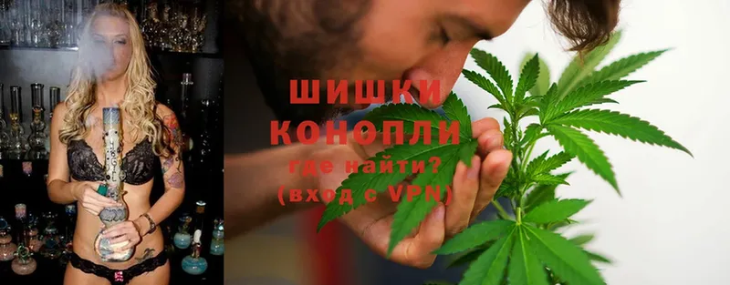 что такое наркотик  darknet как зайти  МАРИХУАНА SATIVA & INDICA  Астрахань 